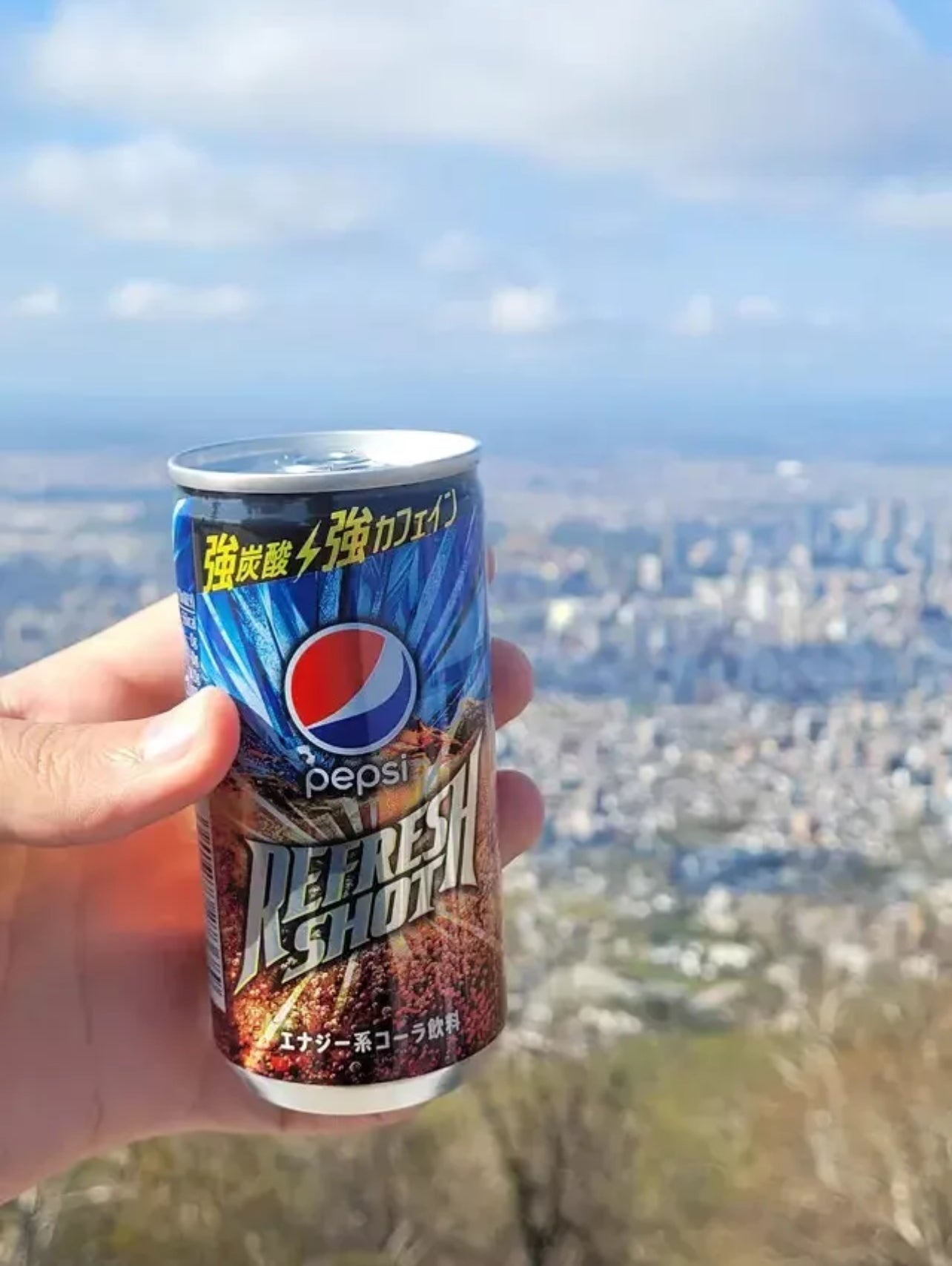 "Pepsi Refresh Shot" Strong Taste Cola, Japan Limited Pepsi 200ml